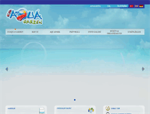 Tablet Screenshot of esaquagarden.com
